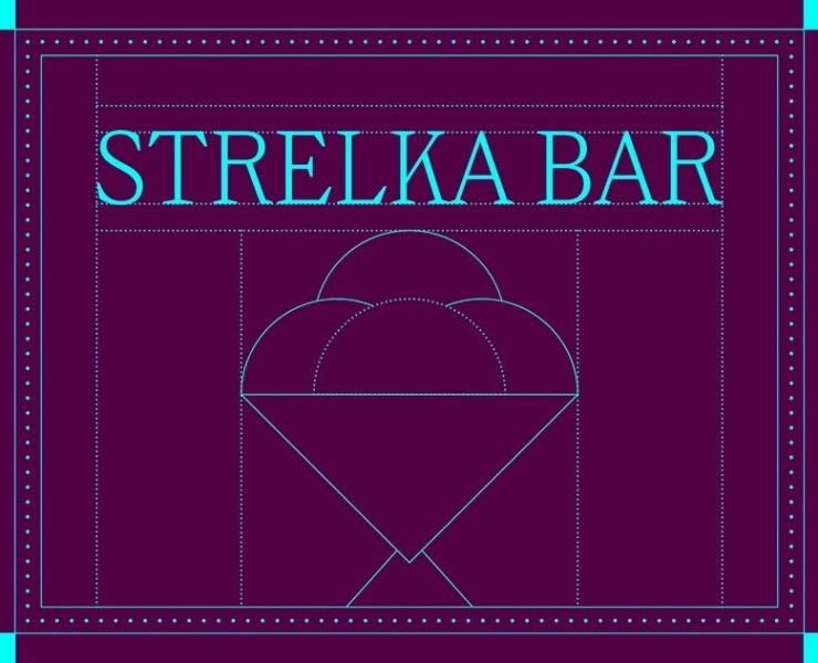 Strelka bar — Брендинг на Dprofile