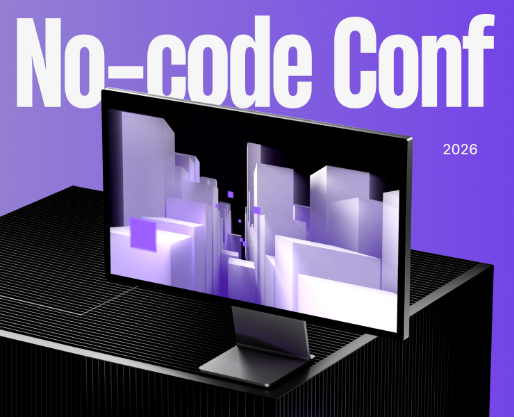 Конференция No-code Conf — Интерфейсы, Брендинг на Dprofile