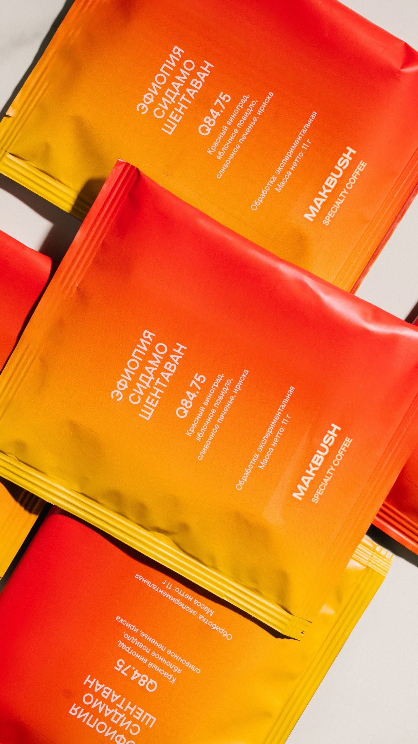 История специалиста ТОМАТ