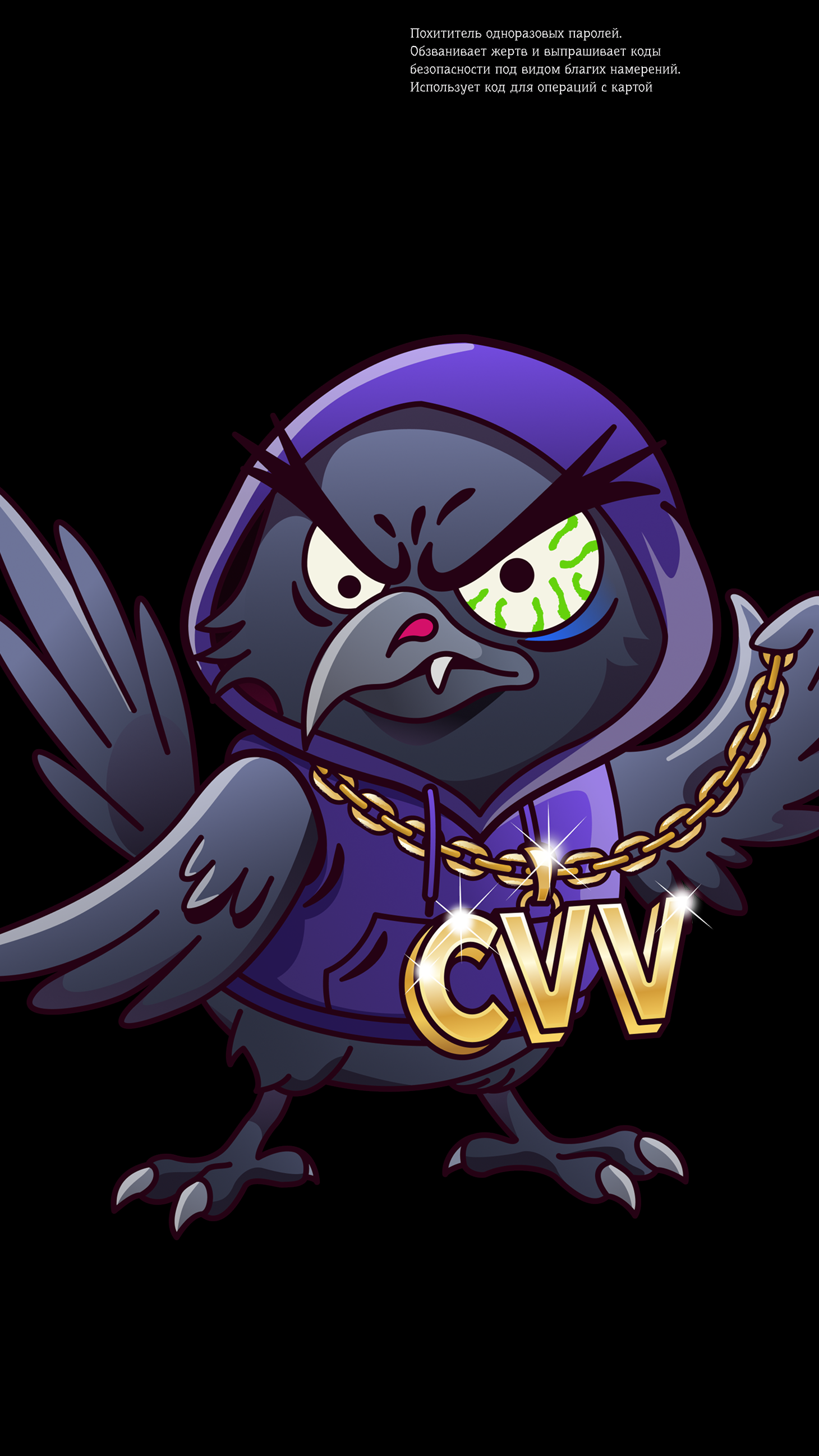 История специалиста Катерина Сикорская