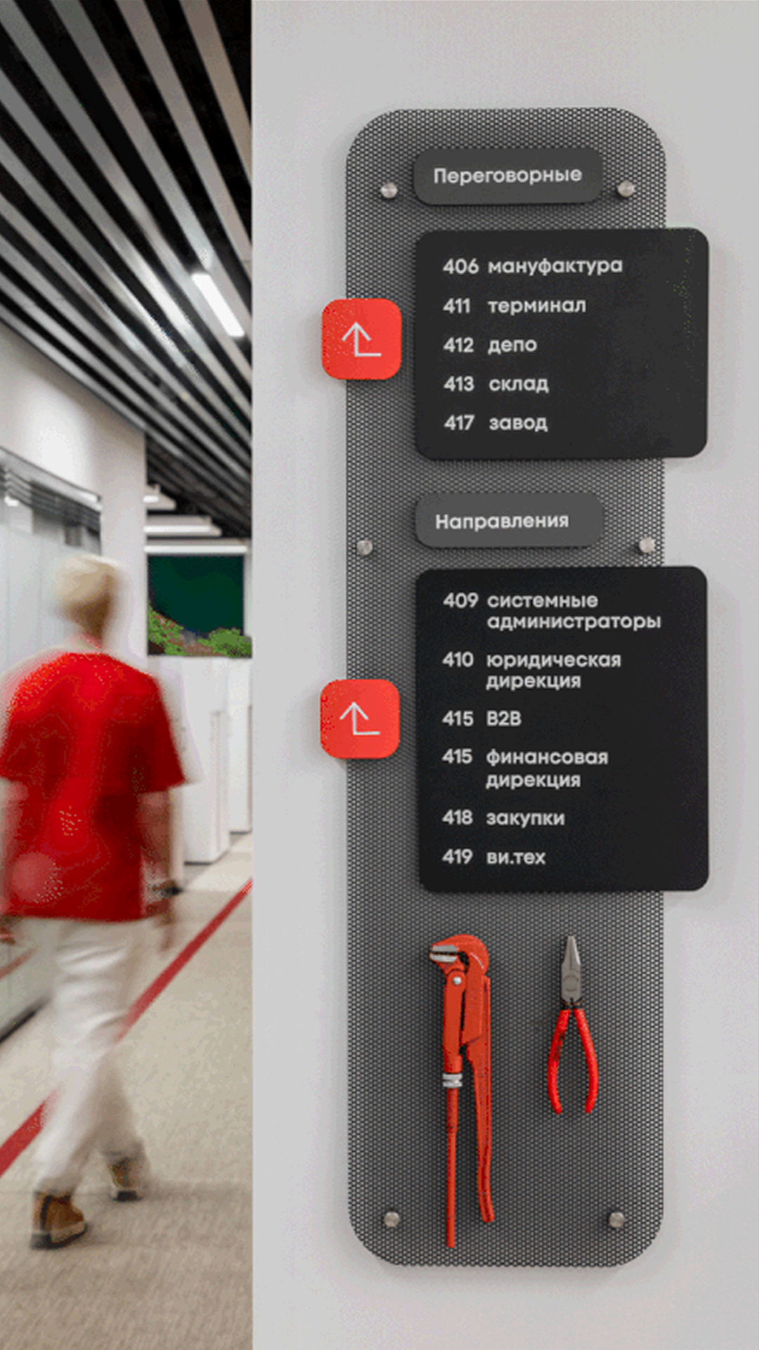 История специалиста ВсеИнструменты.ру