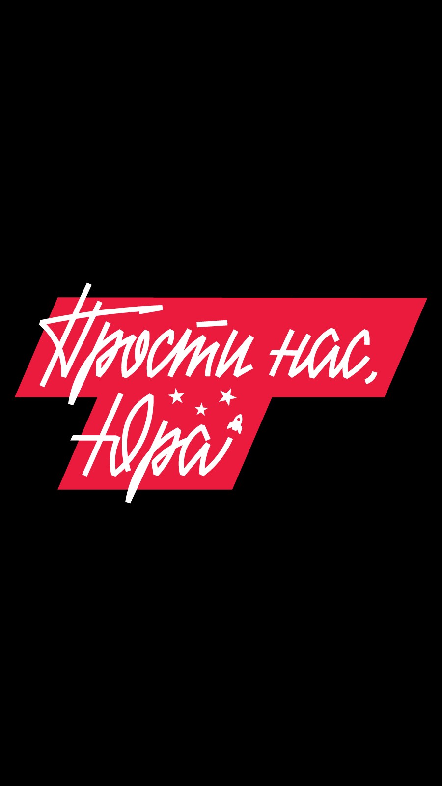 История специалиста Никита Леонов