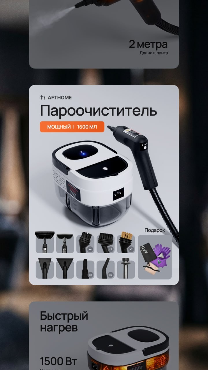 История специалиста Евгения Морозова