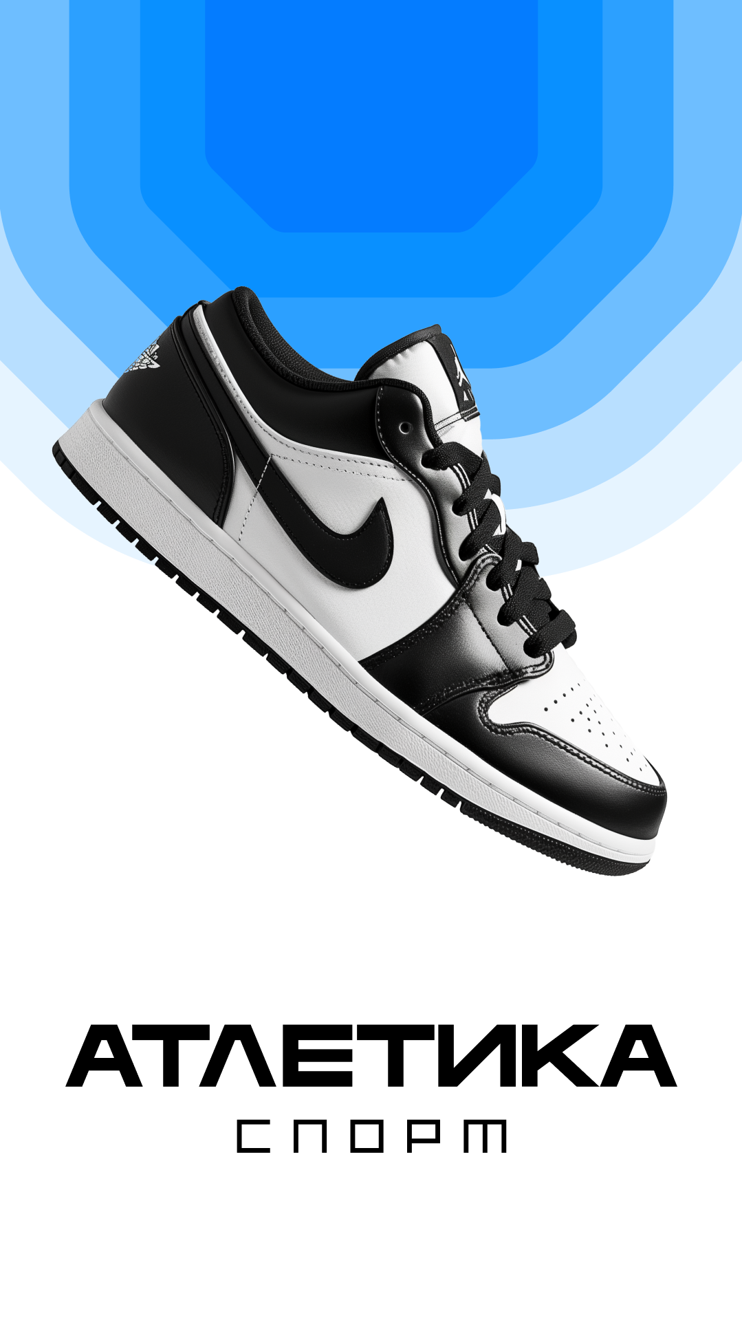 История специалиста Александр Кисков