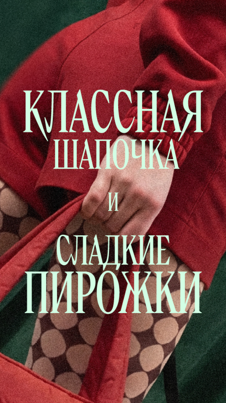 История специалиста Филипп Сизёв