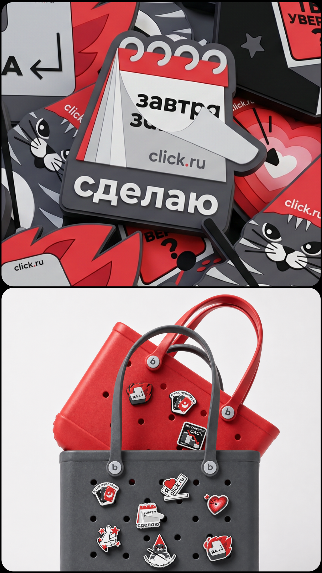 История специалиста SLOY