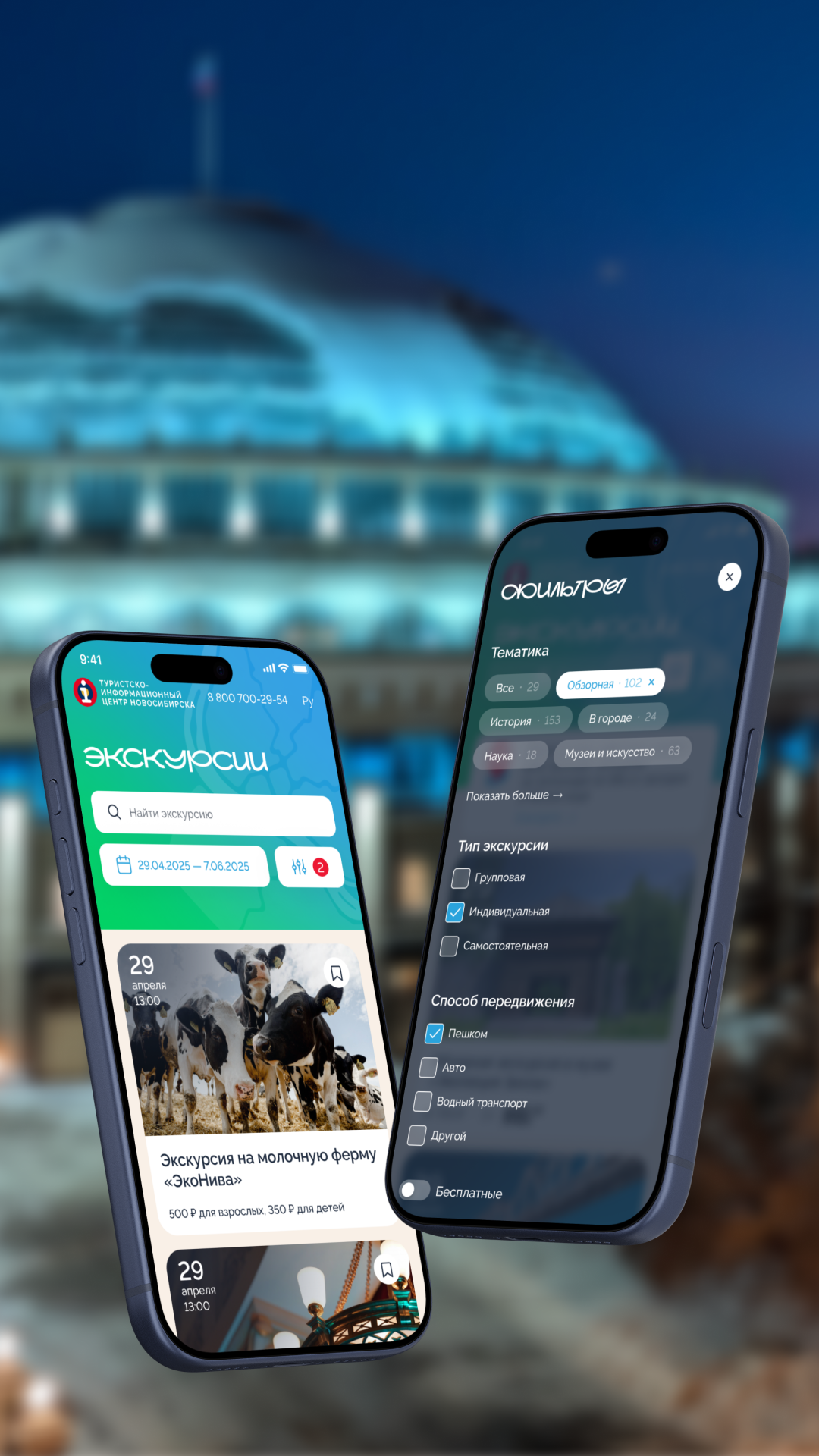 История специалиста nikitakozin.com