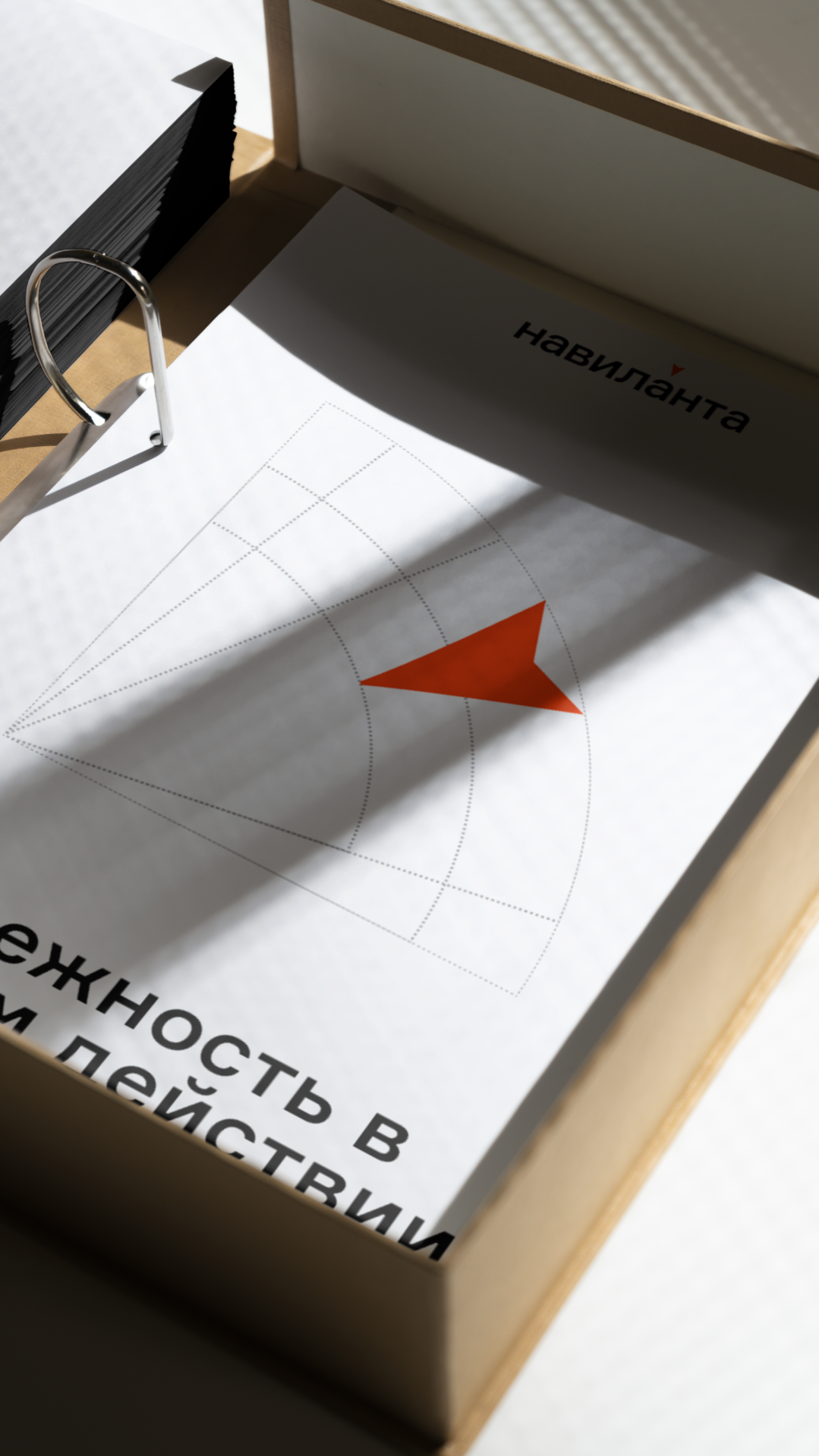 История специалиста Курсор.agency