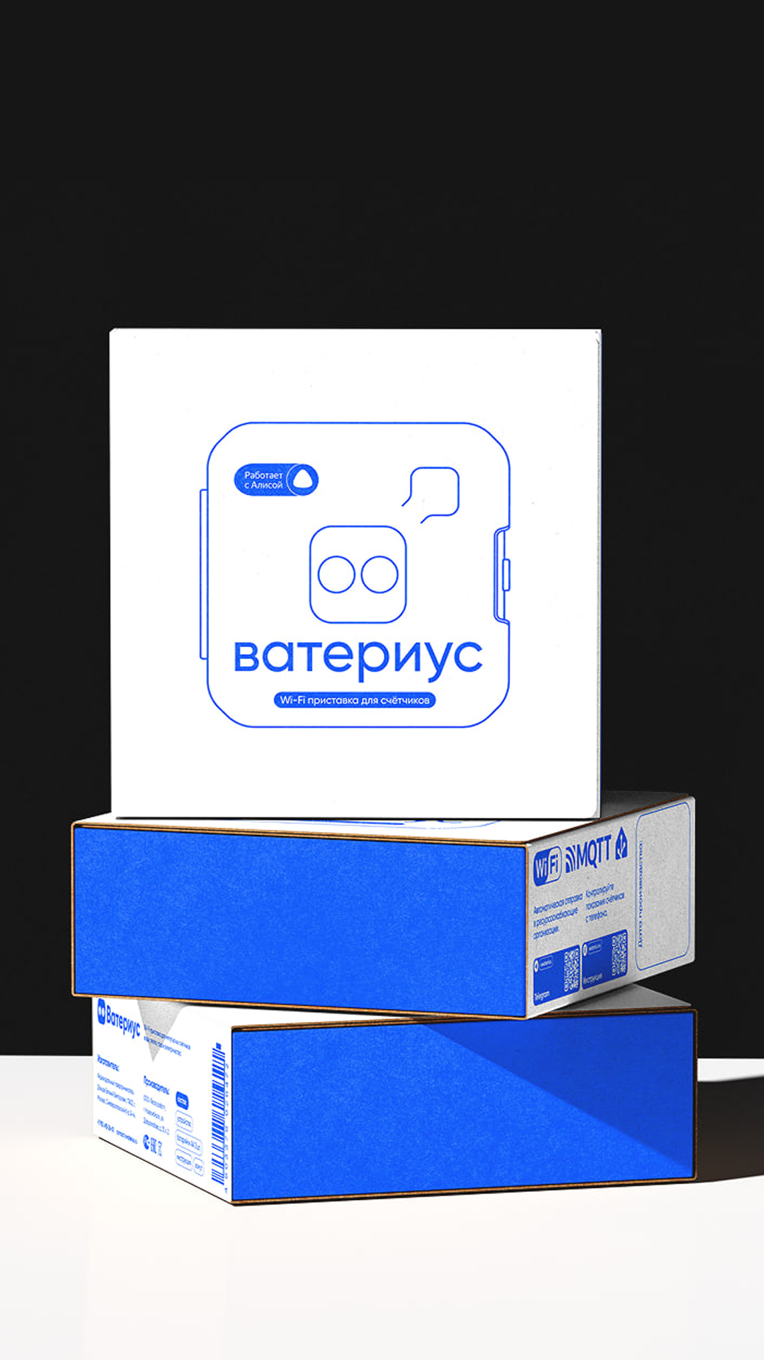 История специалиста Александр Кисков