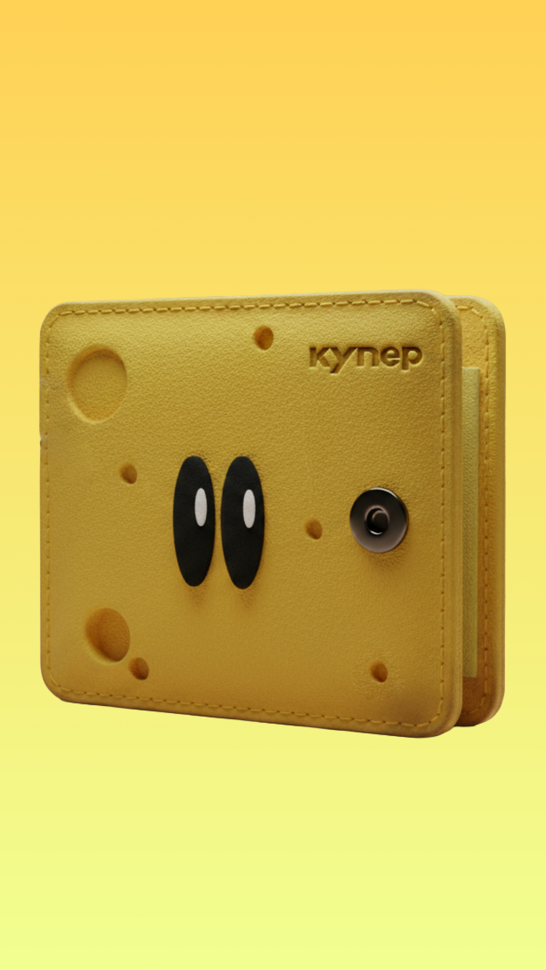 История специалиста Today Digital