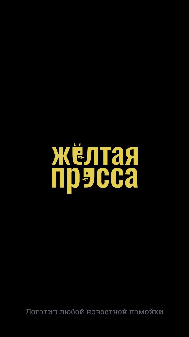 История специалиста Никита Леонов