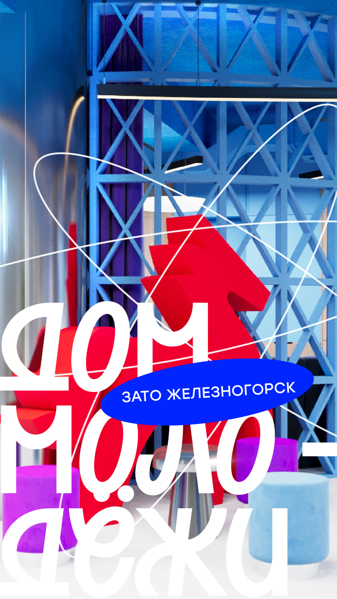 История специалиста KREMENETS Lab.