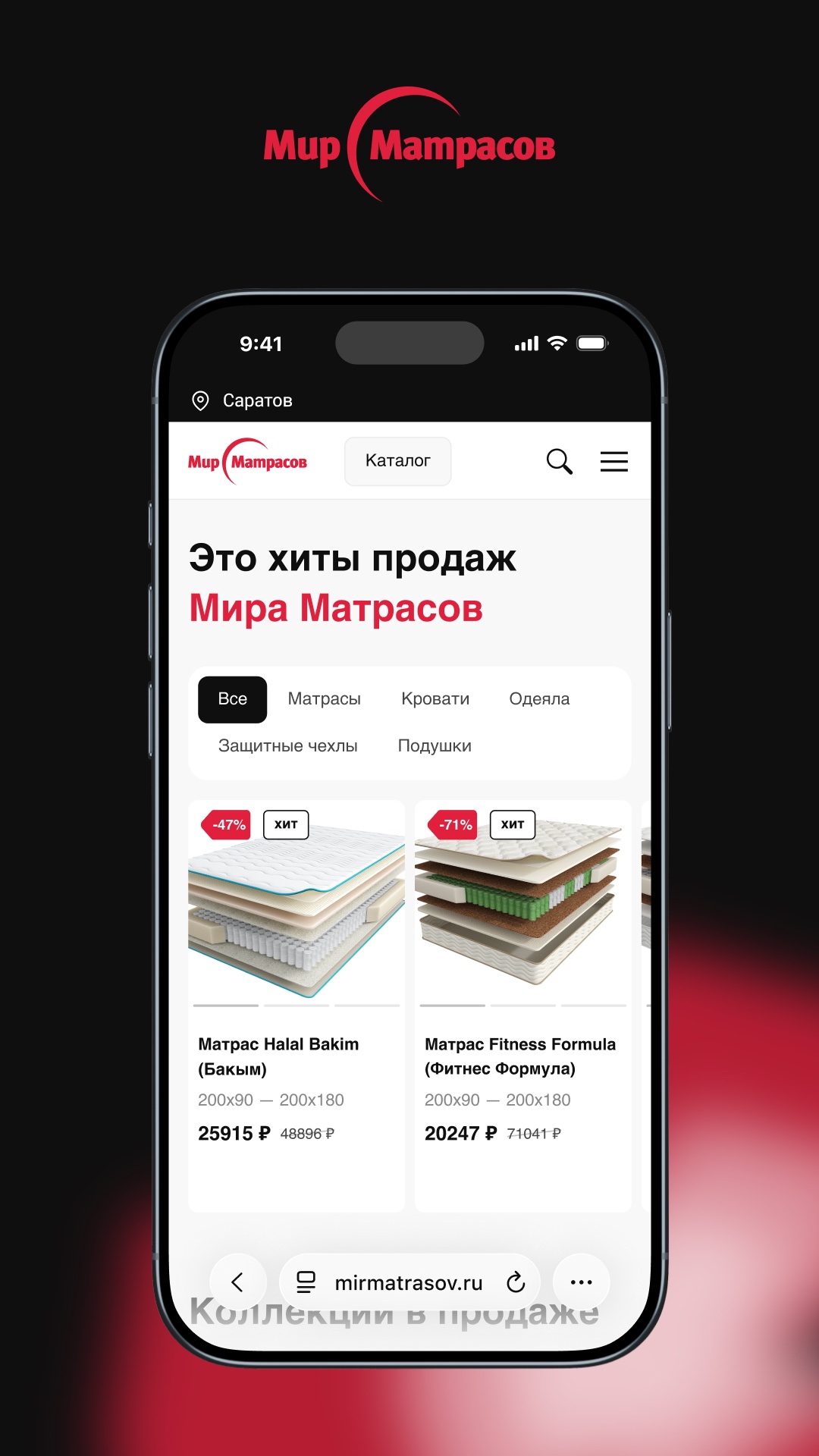 История специалиста nopreset