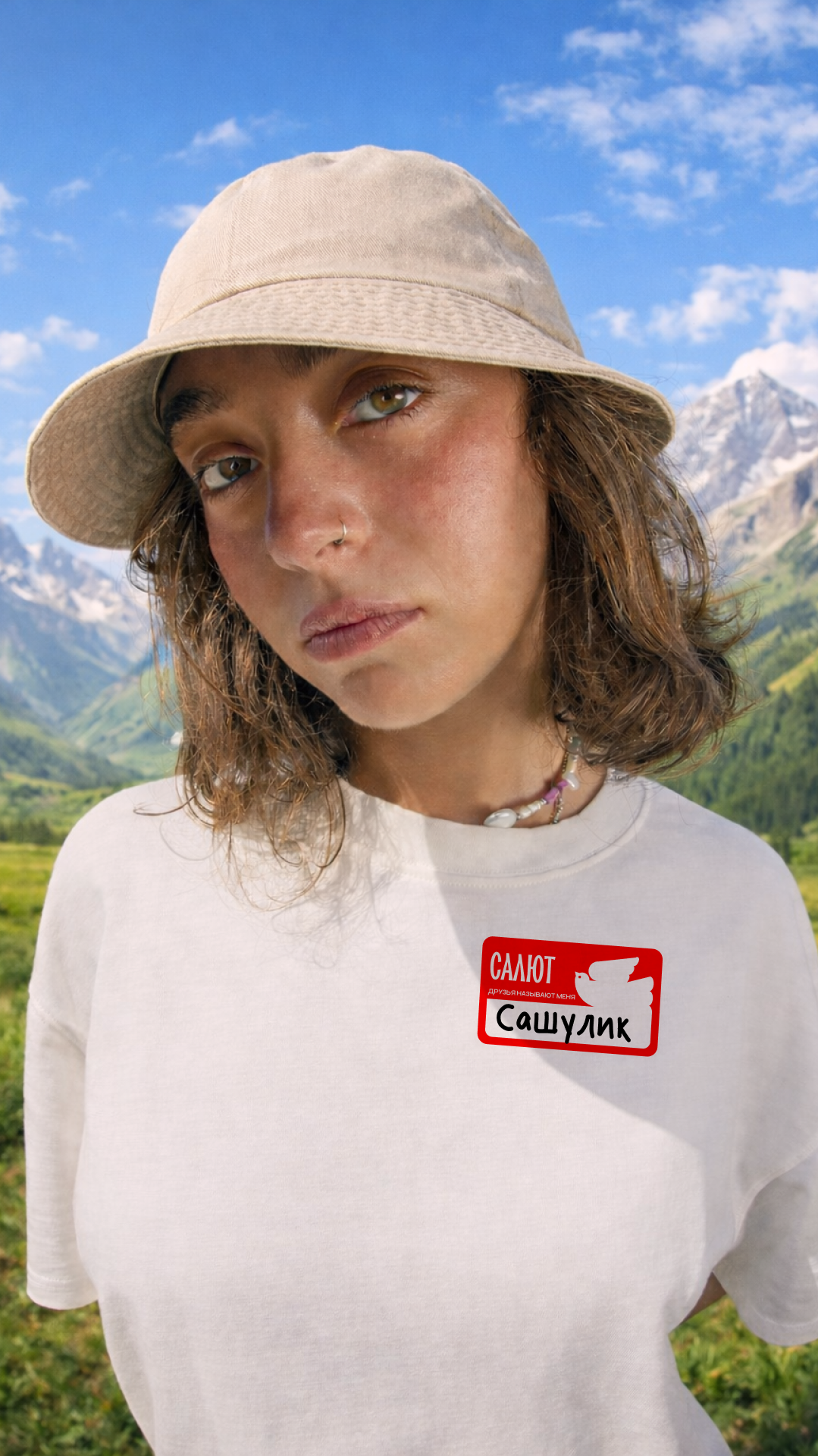 История специалиста Курсор.agency