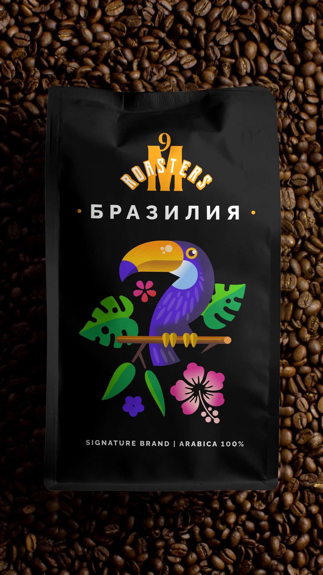 История специалиста Юрий Акулин