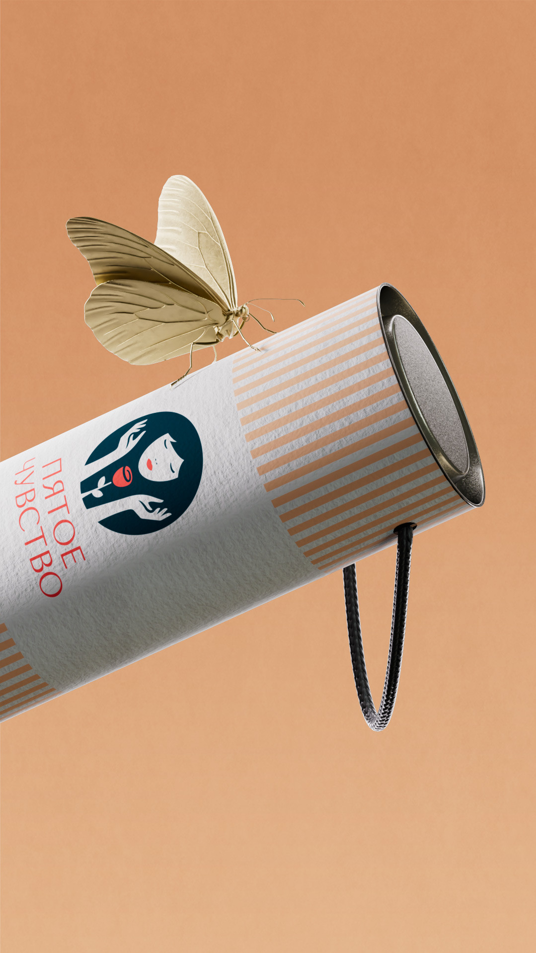 История специалиста Юрий Акулин