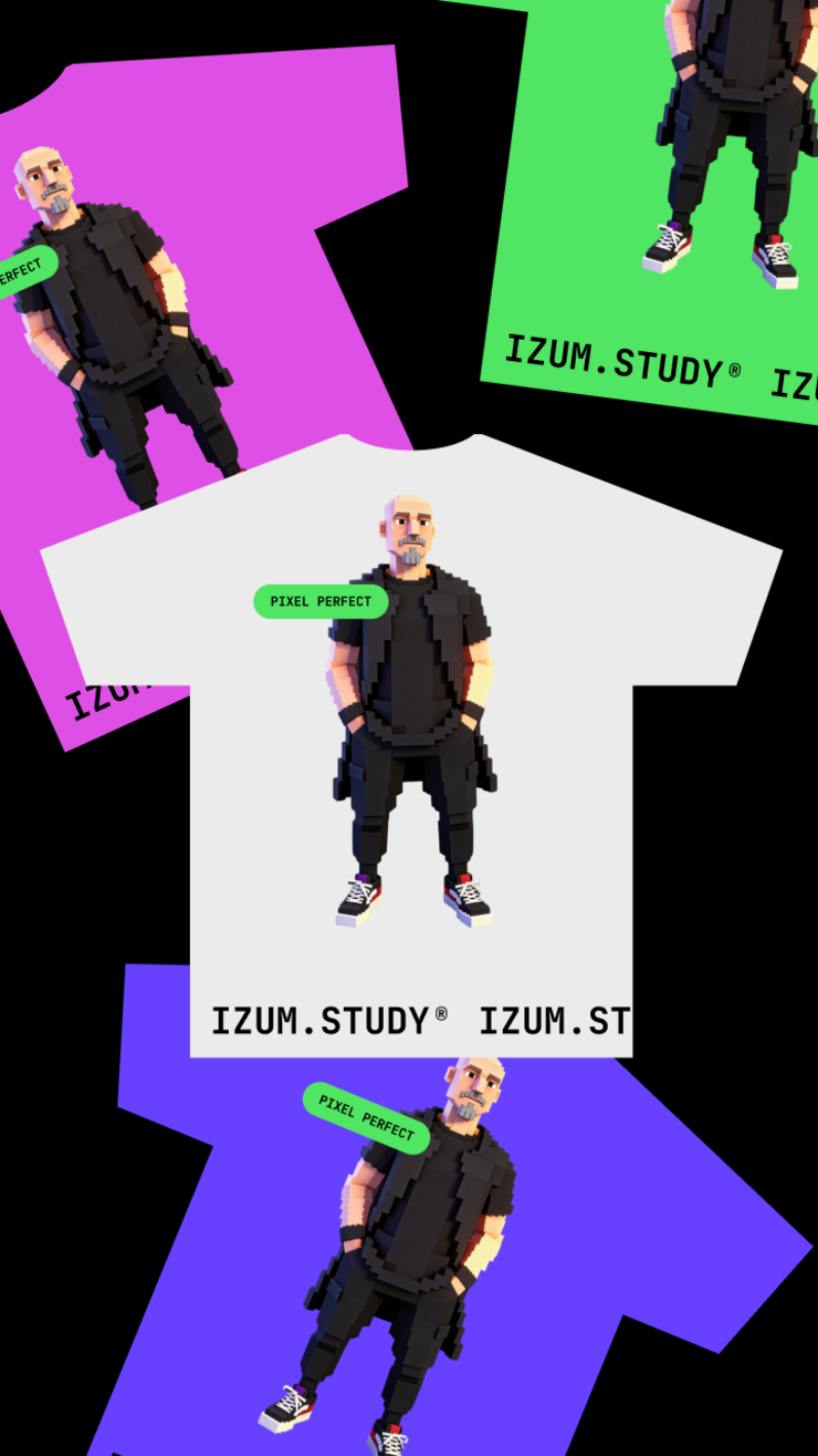 История специалиста Izum.Digital