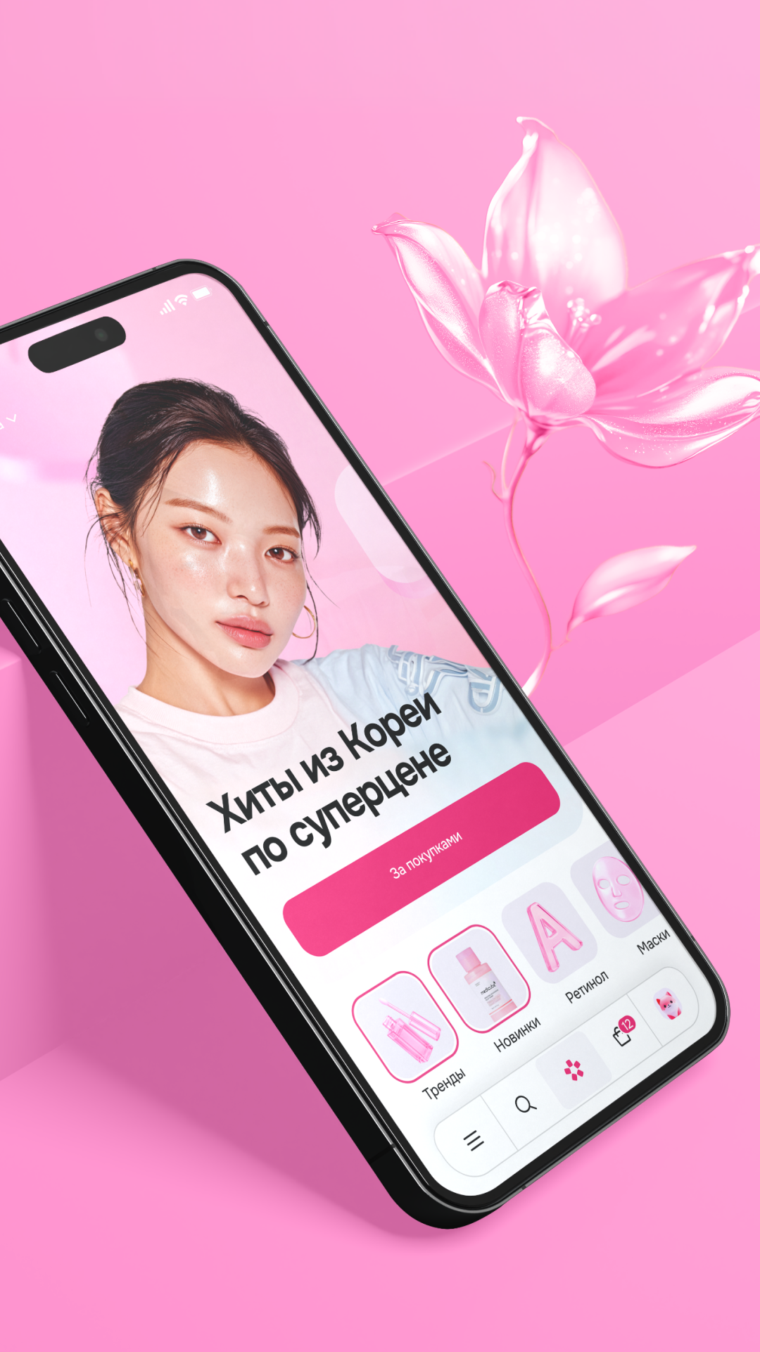 История специалиста nikitakozin.com