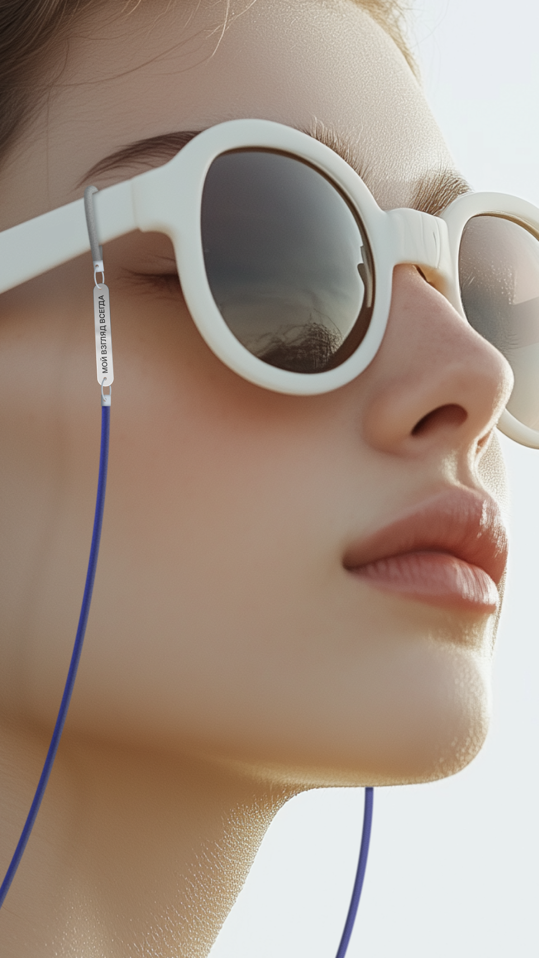 История специалиста SUETA.TEAM