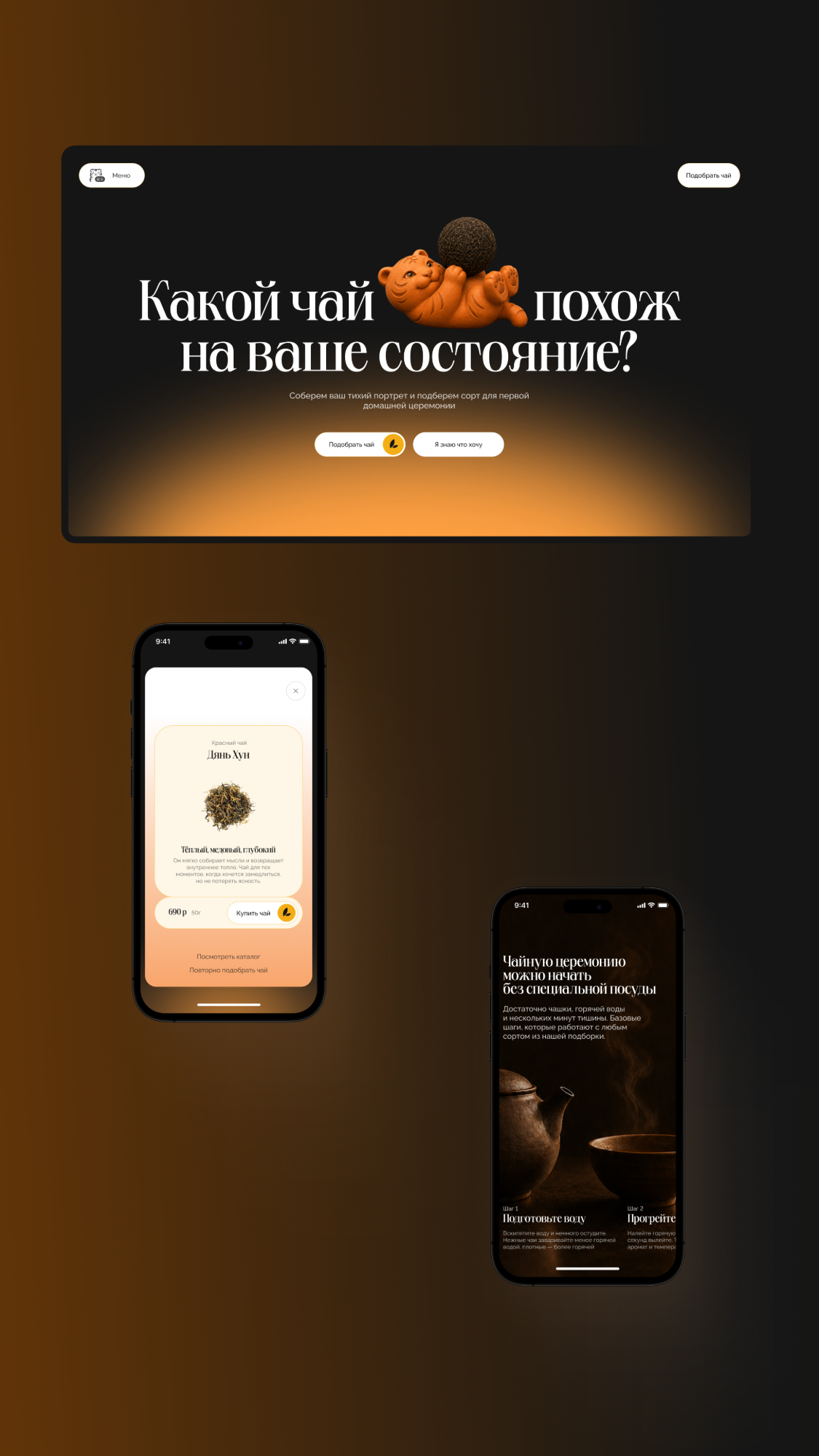 История специалиста Оксана Панина