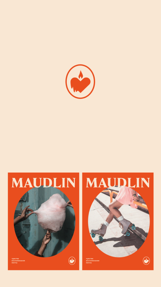 История специалиста Ольга Кисиль