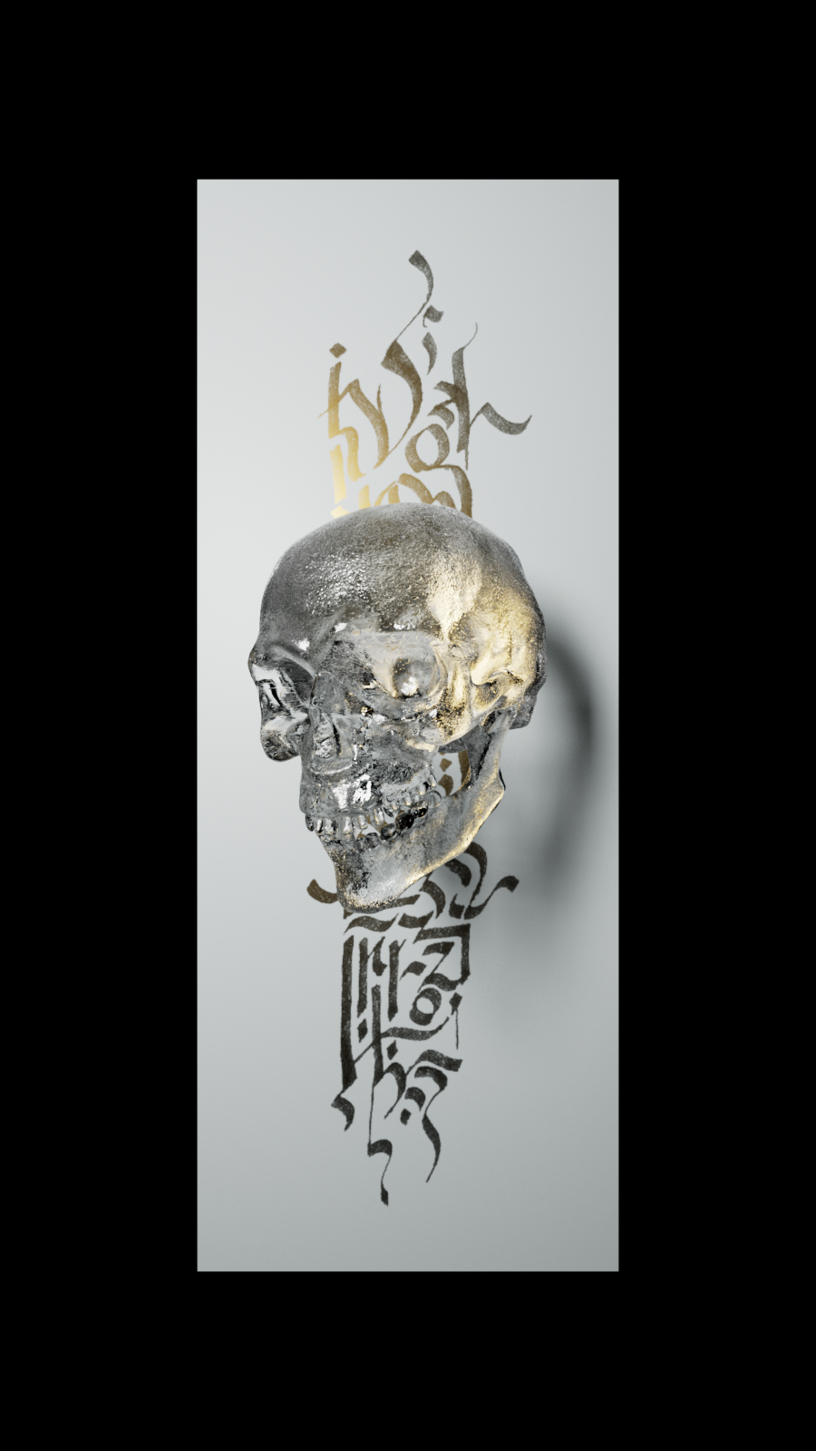 История специалиста Dmitry Kozin