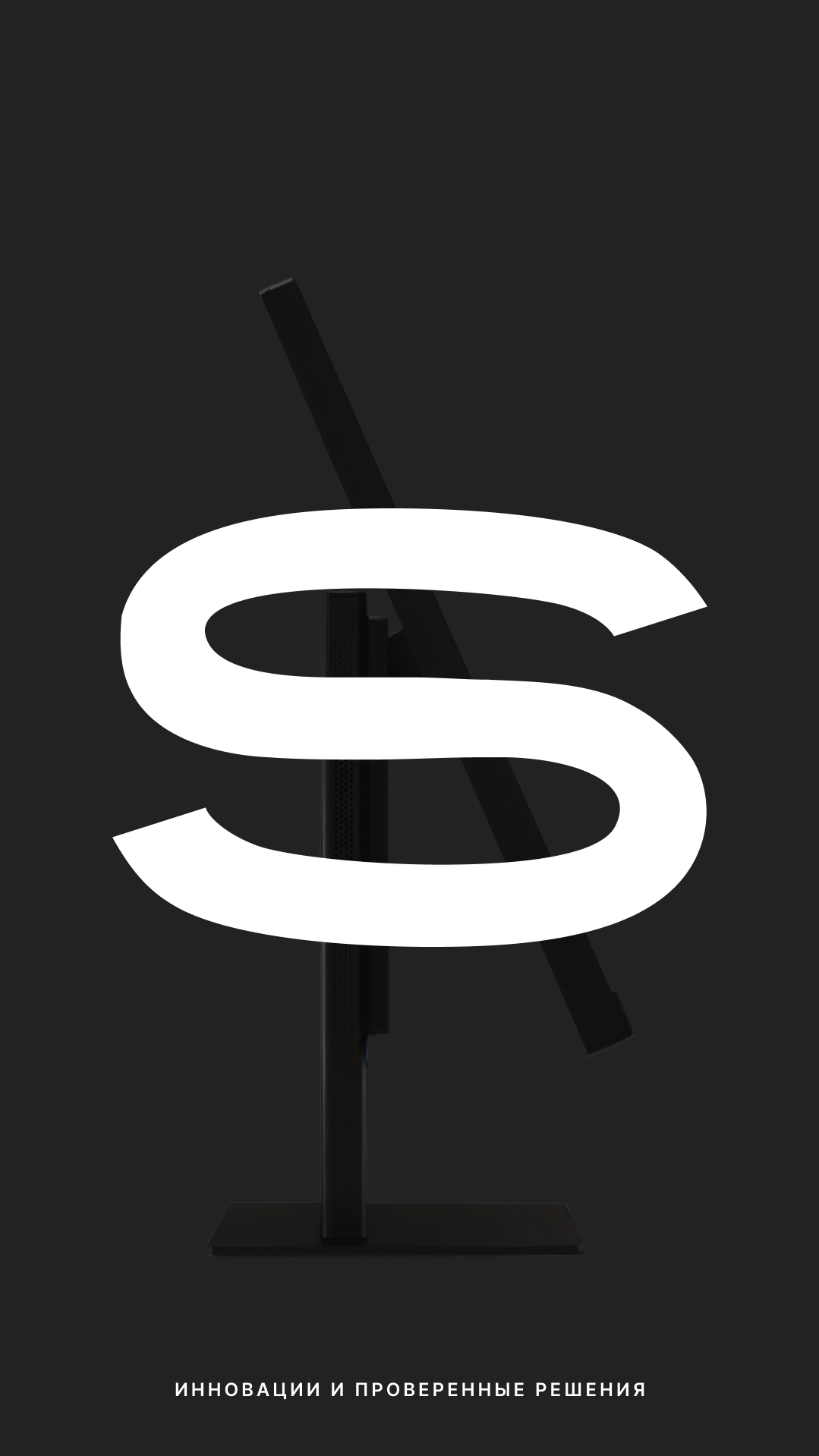 История специалиста И́рек Гимадеев