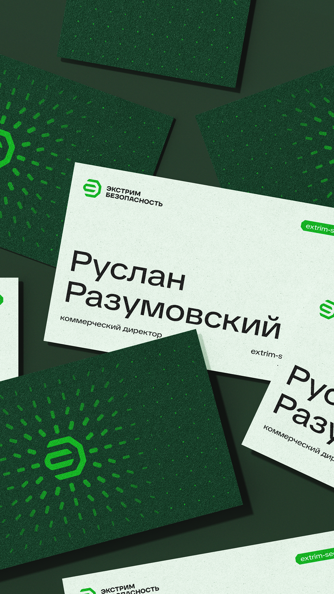 История специалиста CULTBRAND