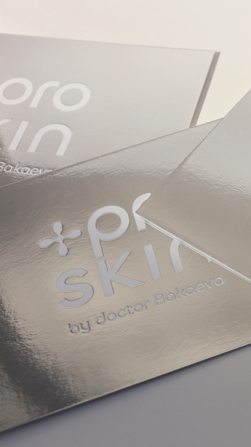 История специалиста Мария Дорогова