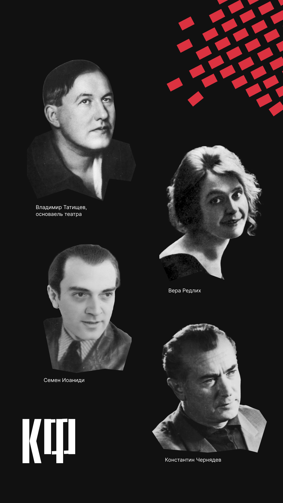 История специалиста nikitakozin.com