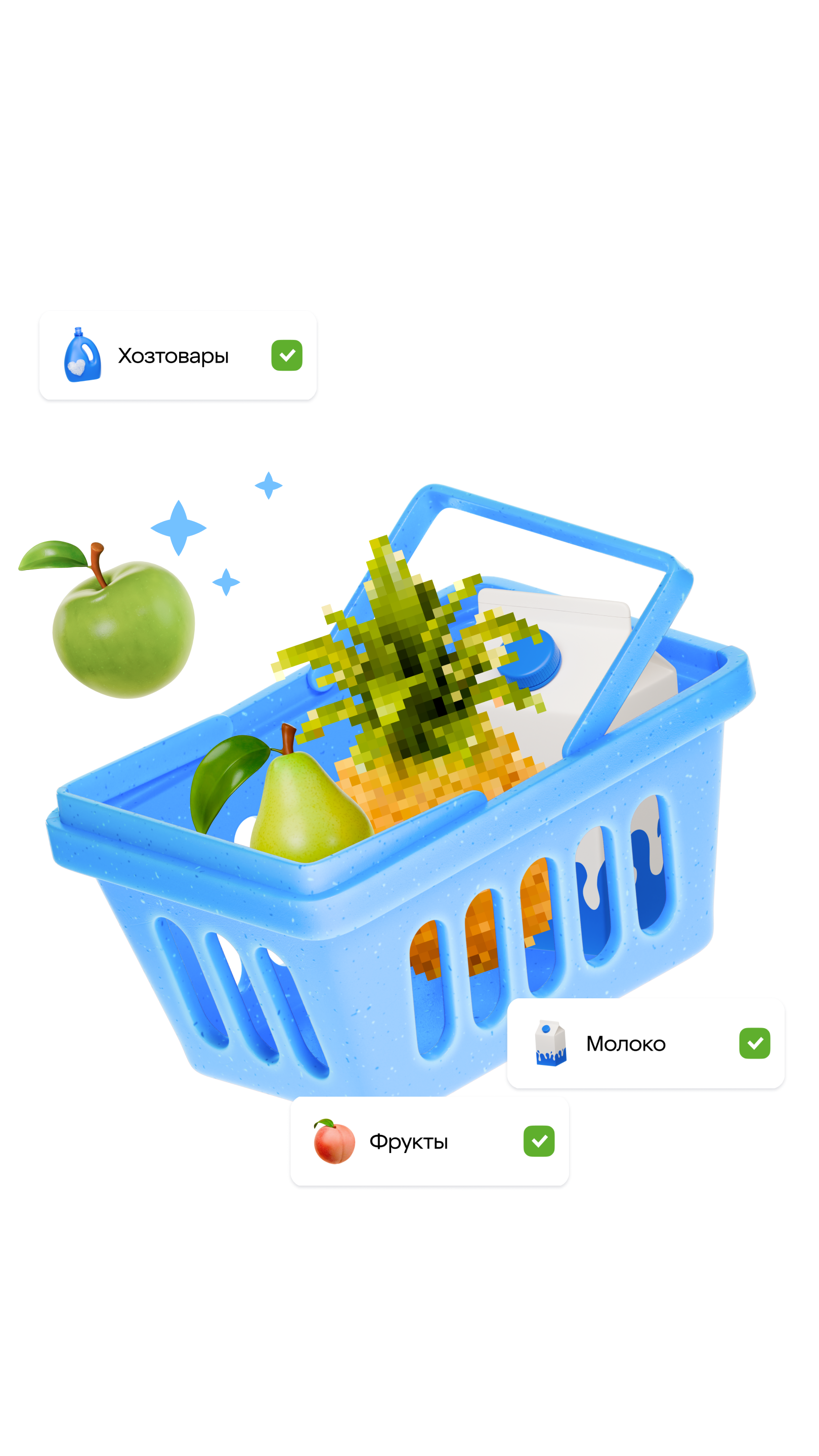 История специалиста SLOY