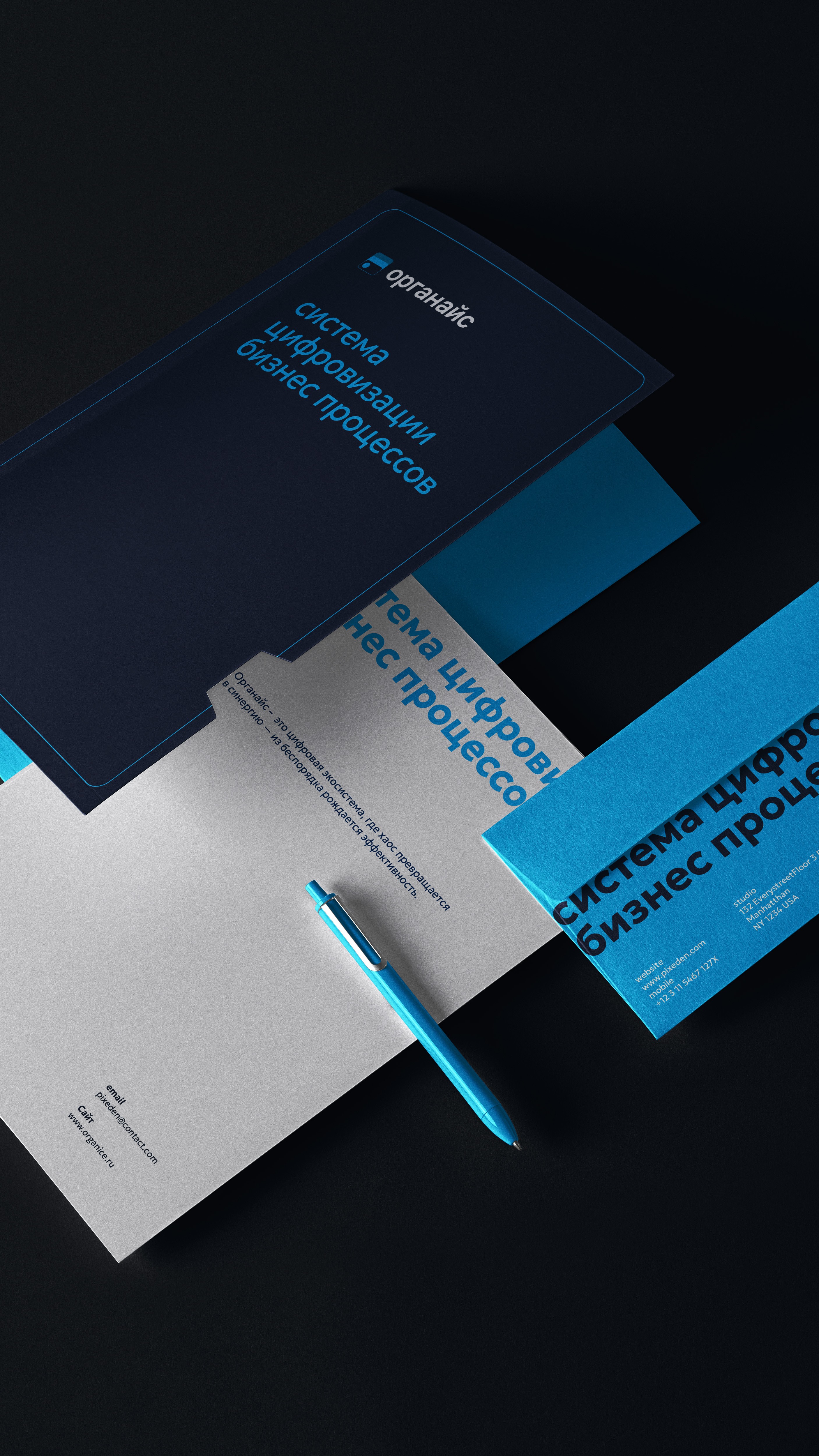 История специалиста Никита Леонов