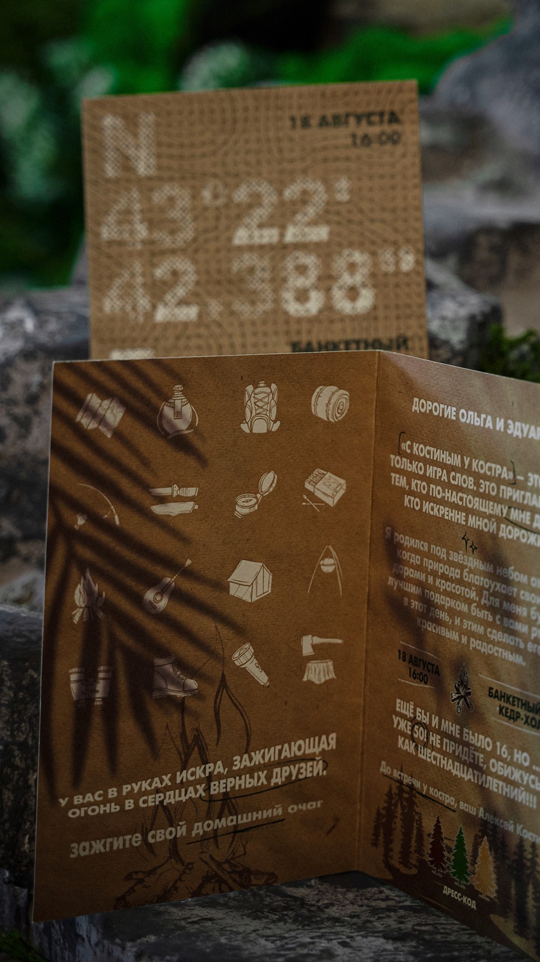 История специалиста Антон Пишун