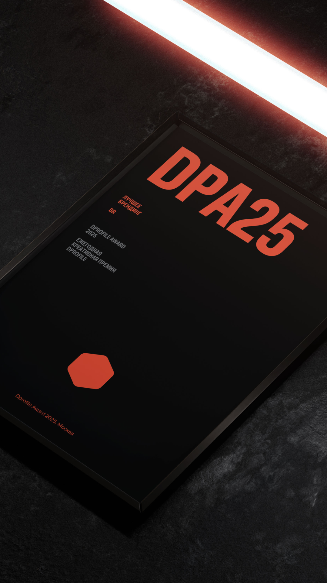 История специалиста Александр Лагута