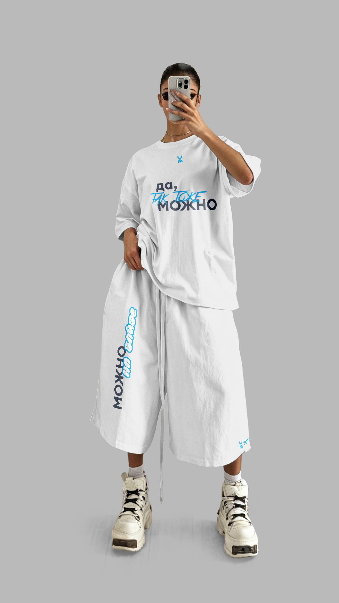 История специалиста Dmitry Kozin