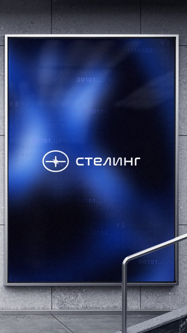 История специалиста Иванищев Артём
