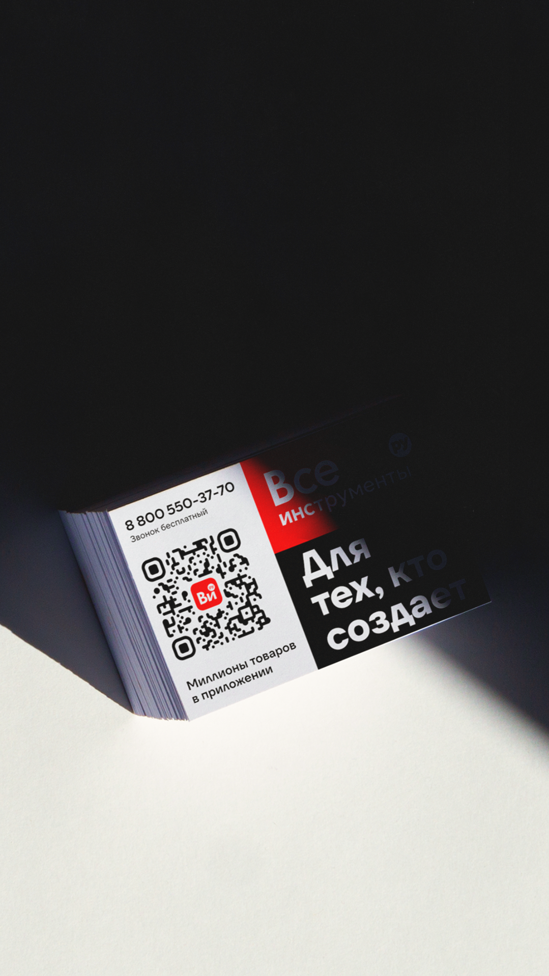 История специалиста Александр Кискóв