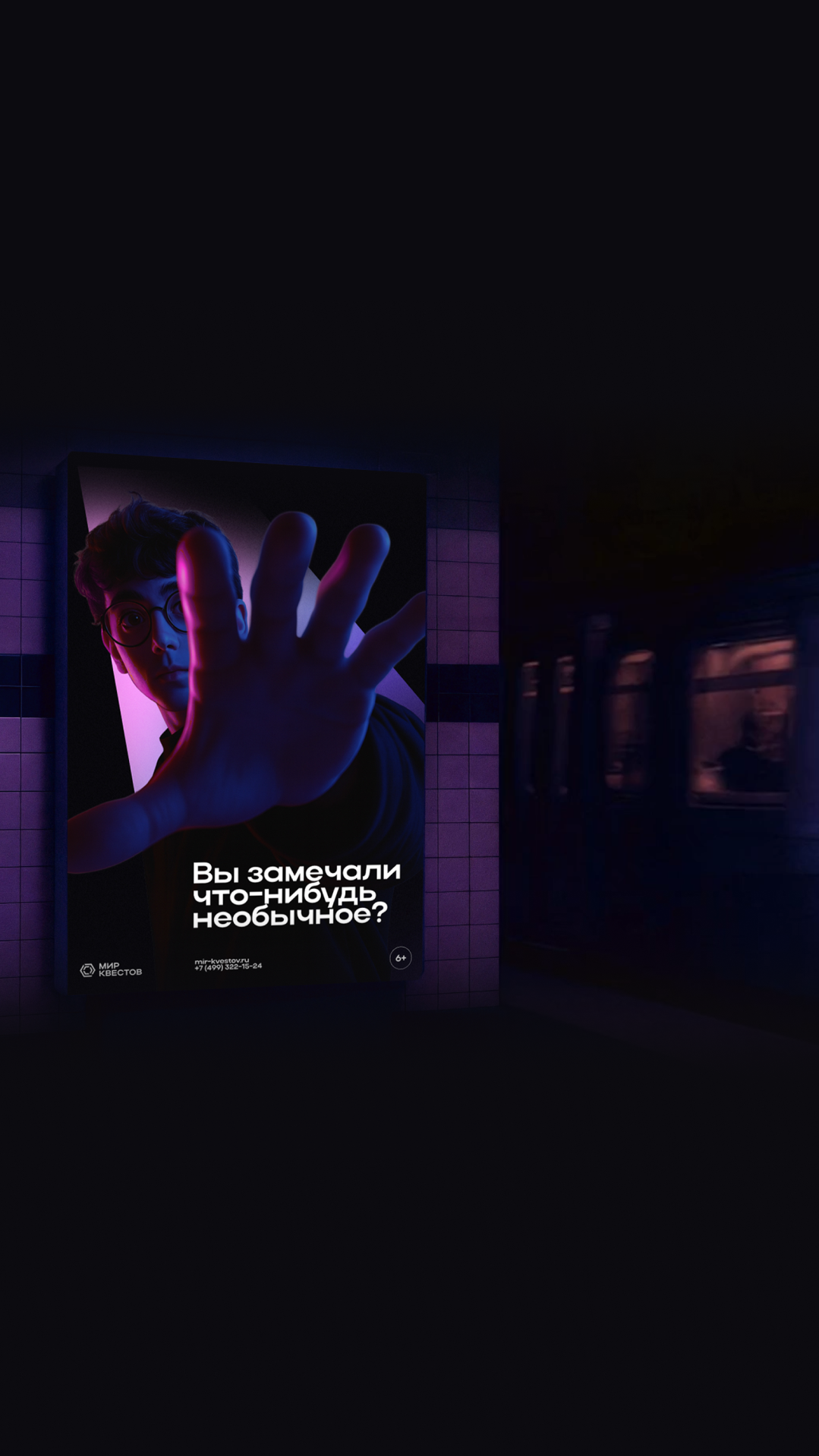 История специалиста Игорь Фроловский