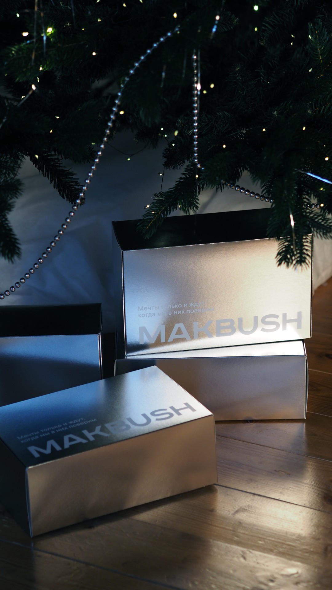 История специалиста ТОМАТ