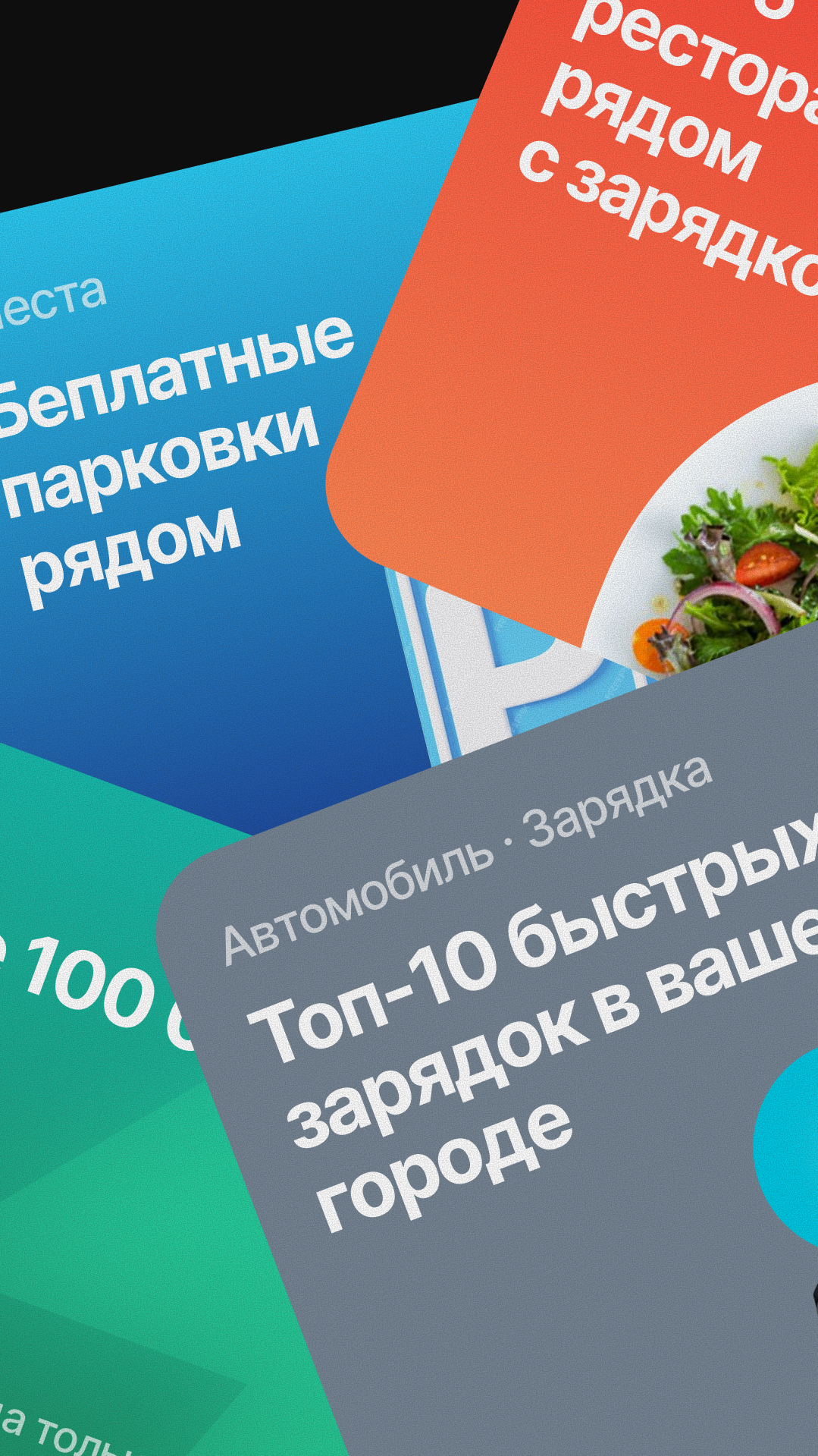История специалиста И́рек Гимадеев