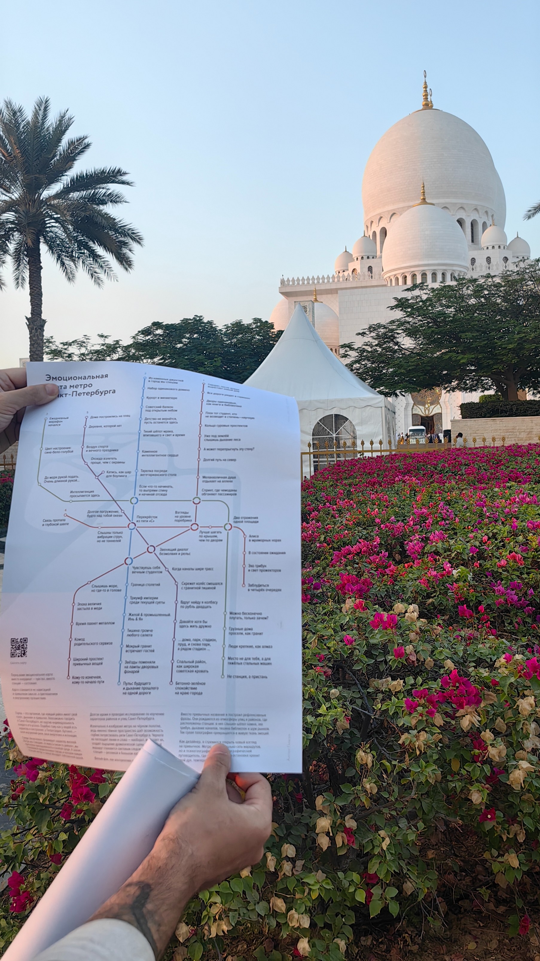 История специалиста Антон Пишун