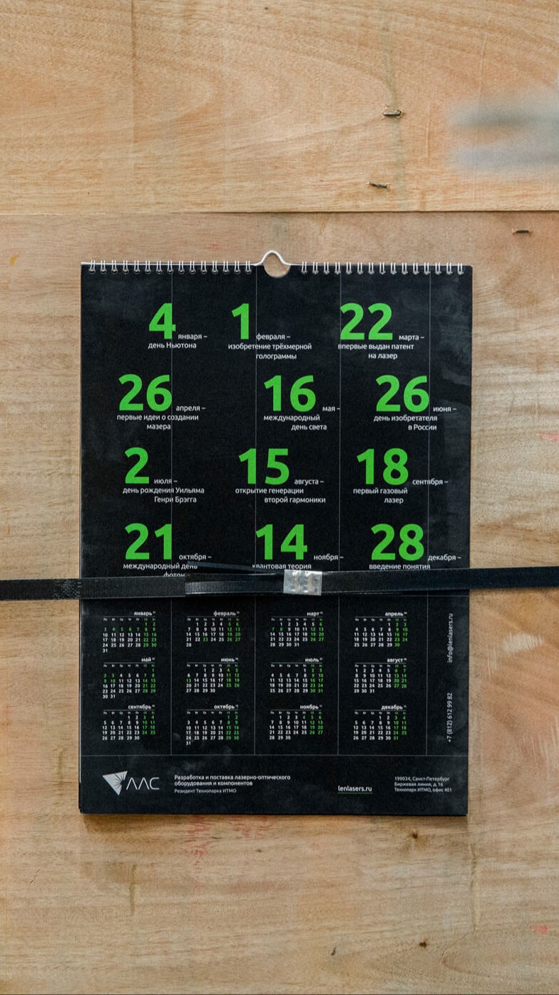 История специалиста Антон Пишун