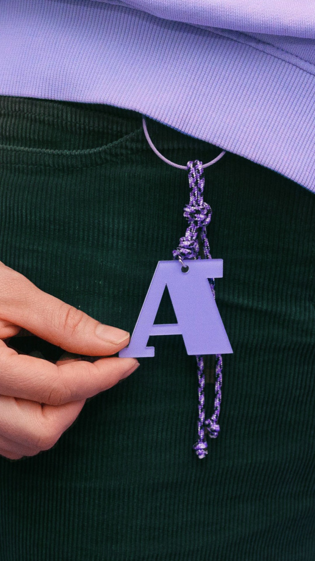 История специалиста ТОМАТ