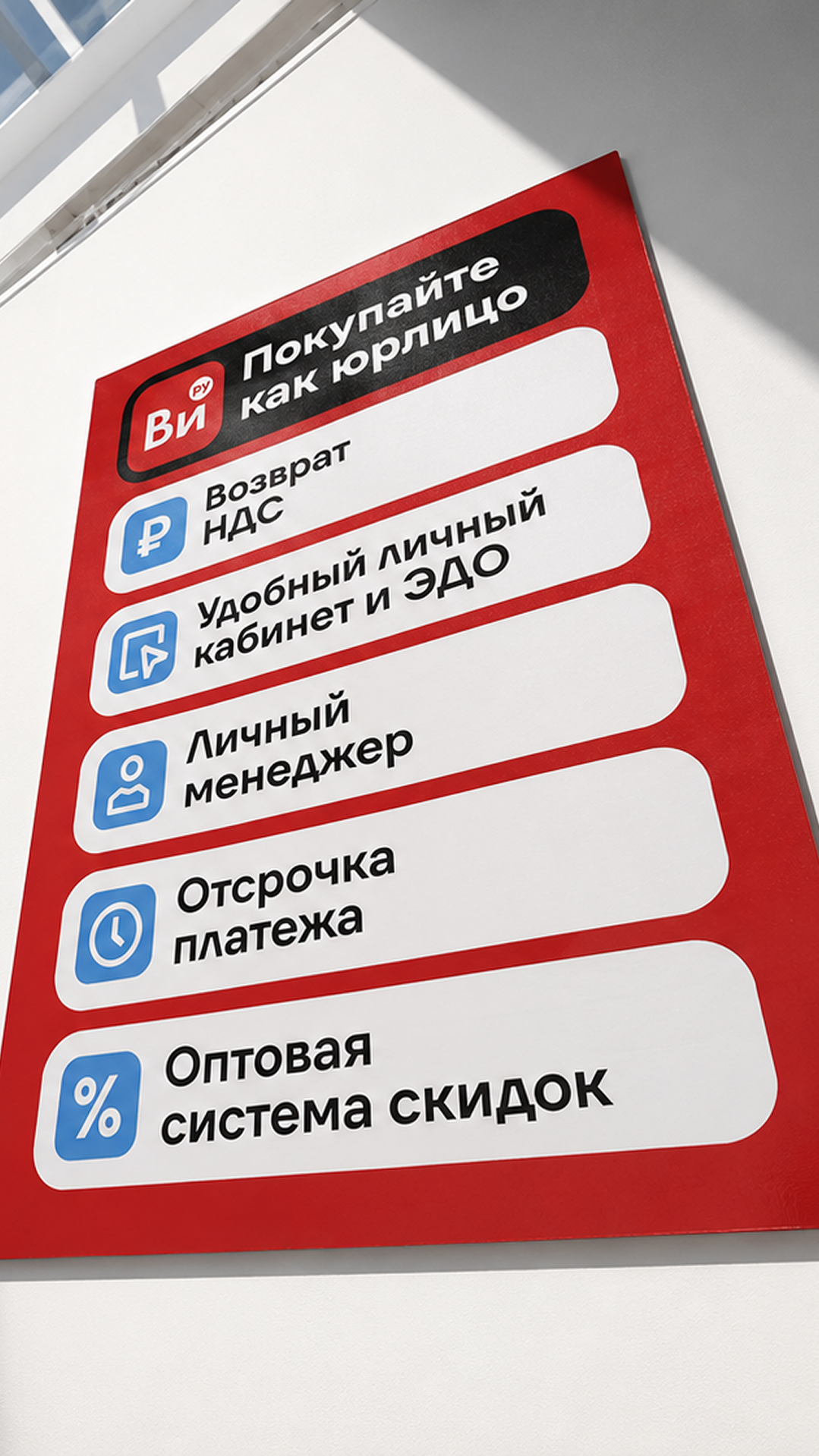 История специалиста ВсеИнструменты.ру