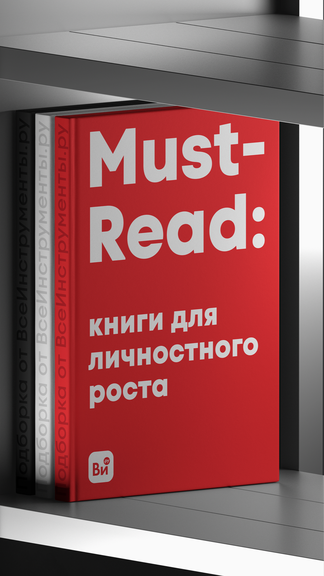 История специалиста ВсеИнструменты.ру