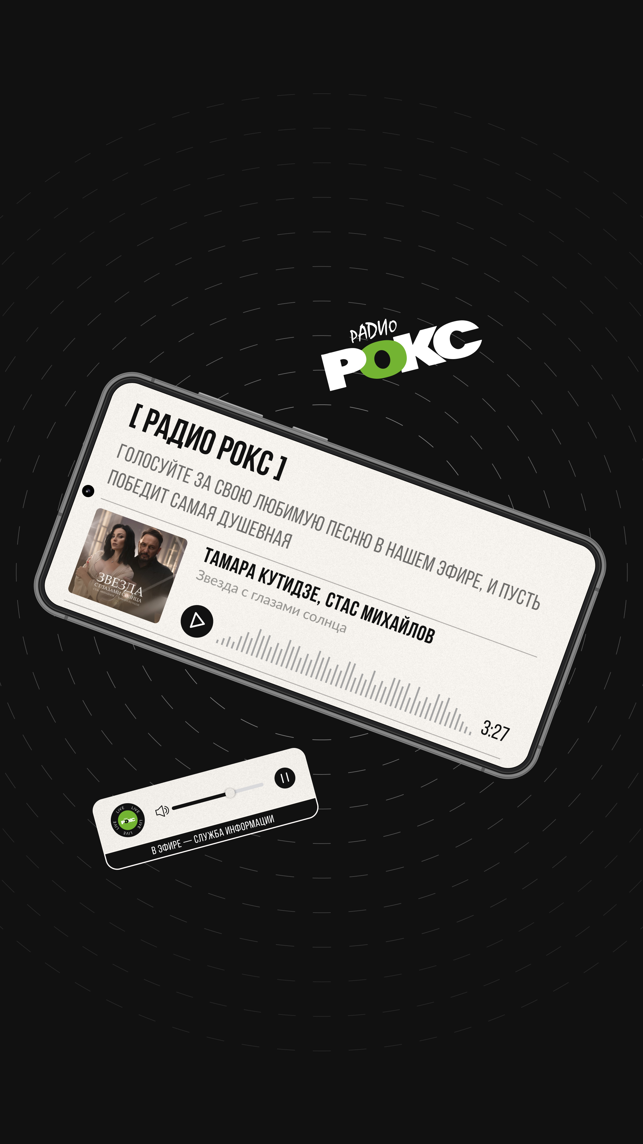 История специалиста Izum.Digital