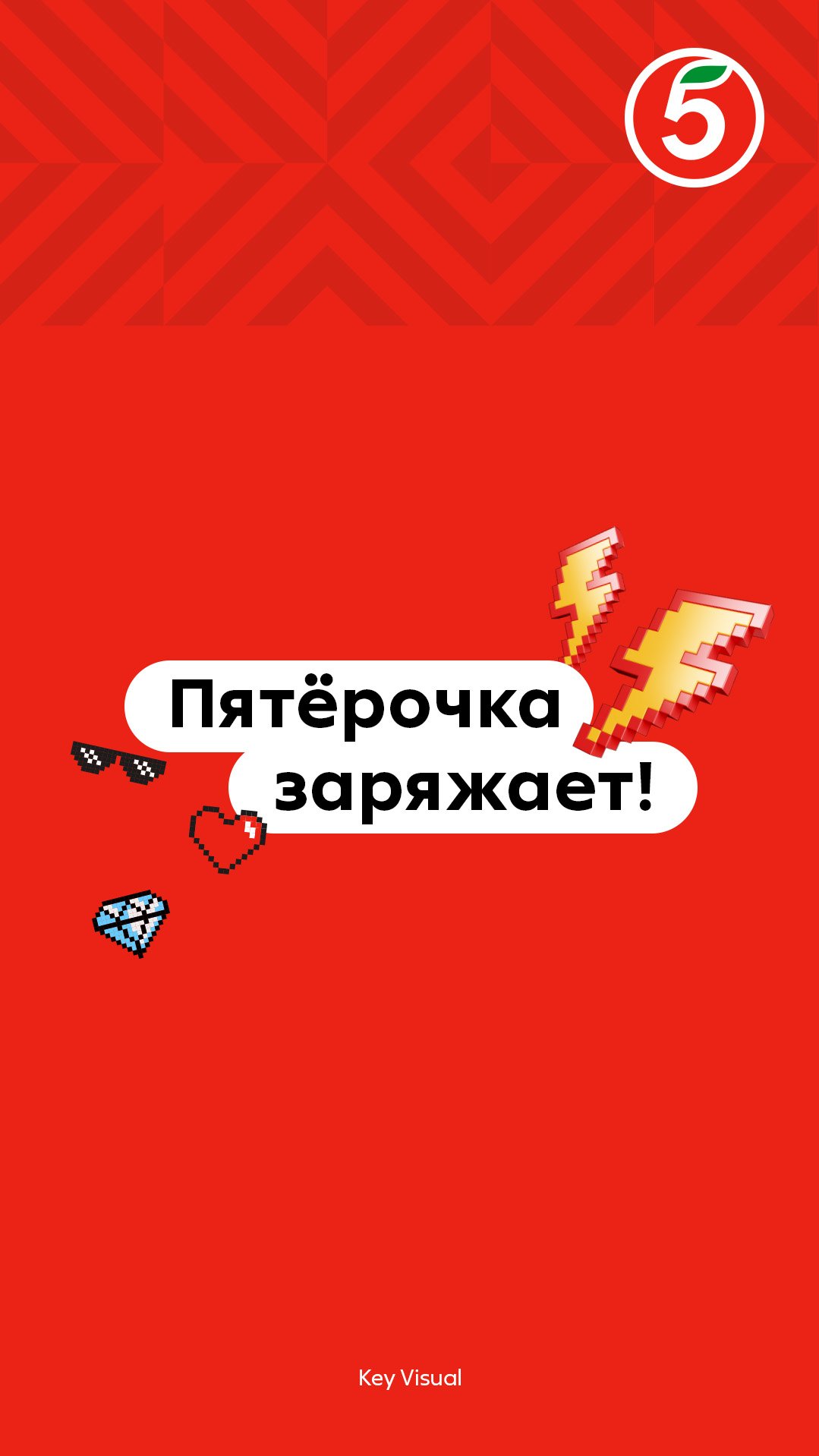 История специалиста Дмитрий Козин