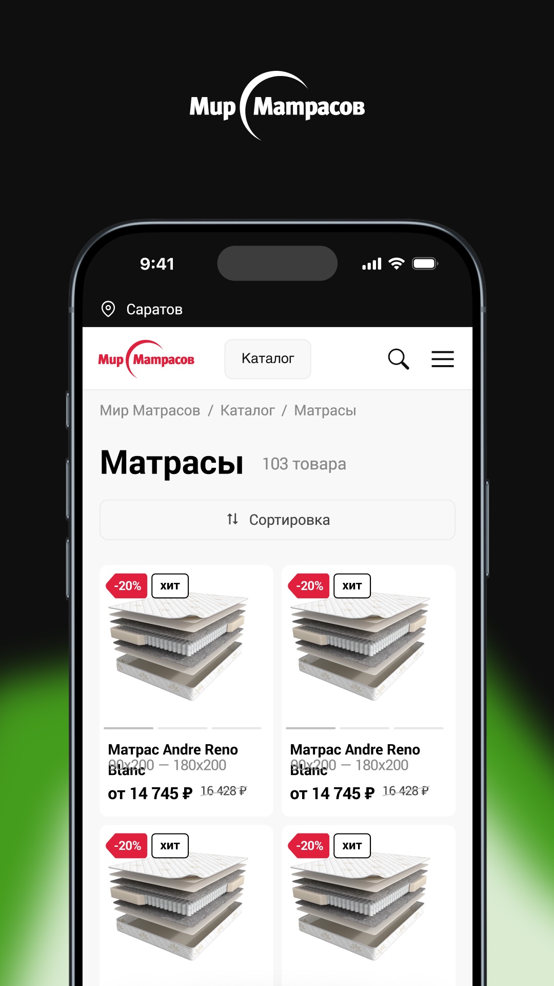 История специалиста nopreset