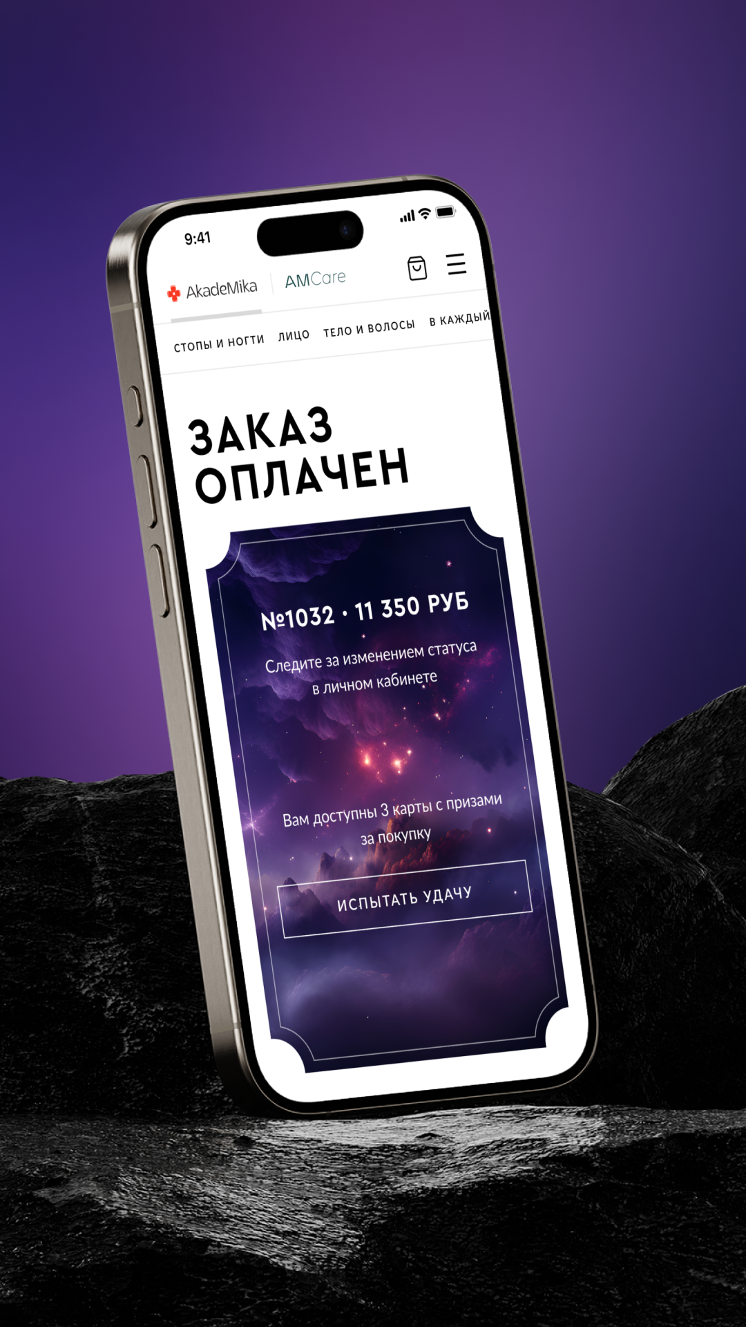 История специалиста nikitakozin.com