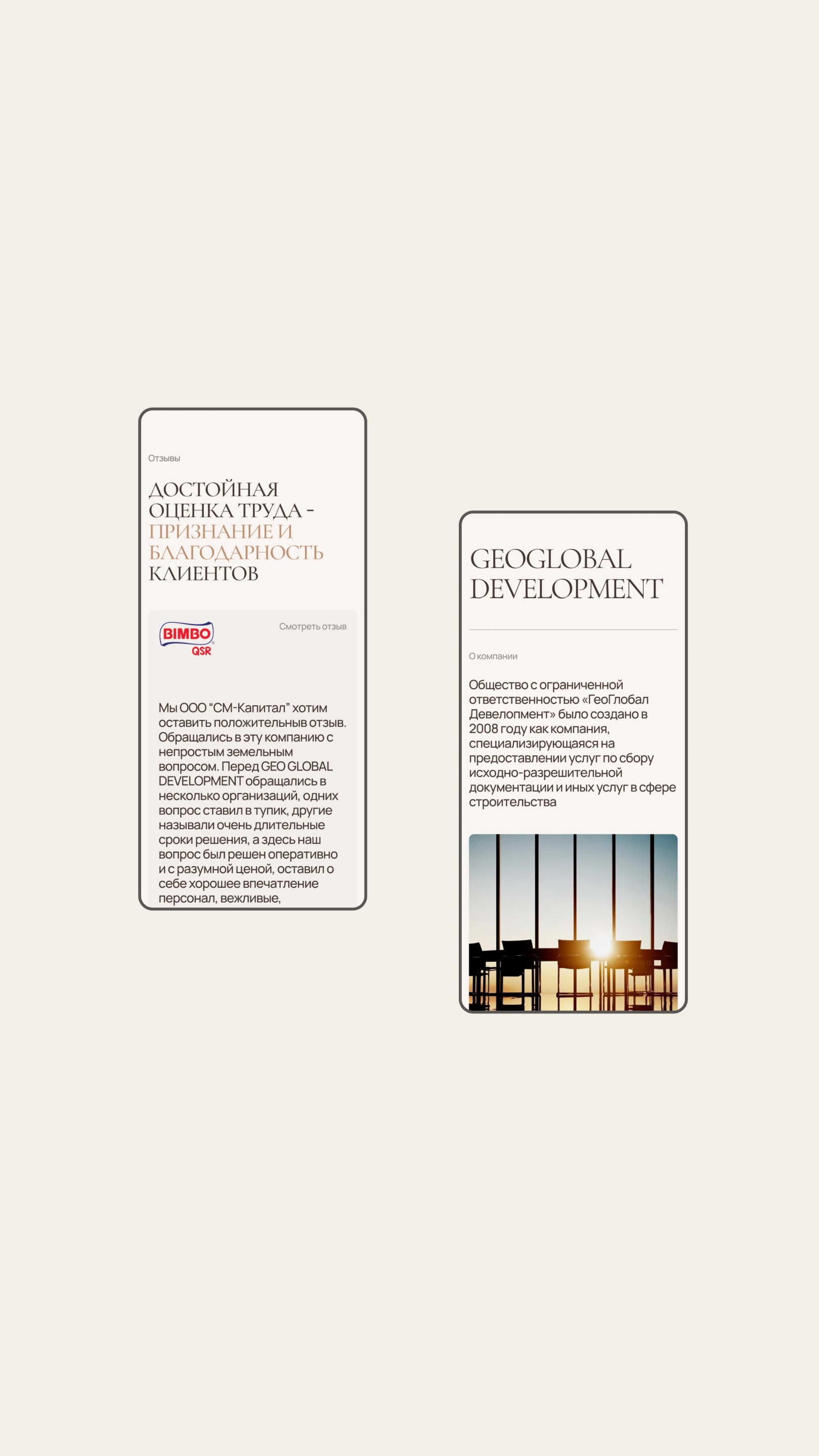 История специалиста Алексей Людкевич